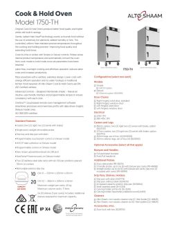 Data sheet