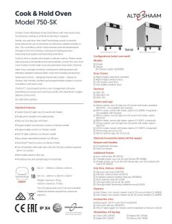 Data sheet