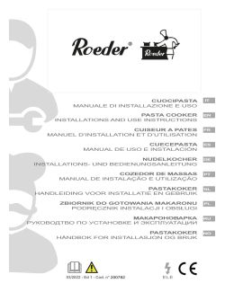 Benutzerhandbuch