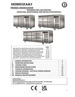Anv&auml;ndarmanual