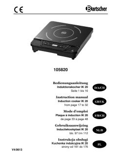 Gebruikers handleiding