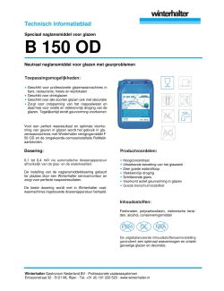 Brochure