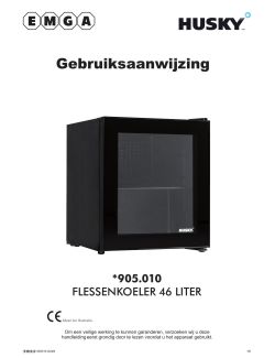 Gebruikers handleiding