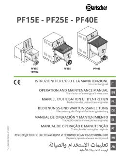 User manual