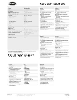 Disegno tecnico