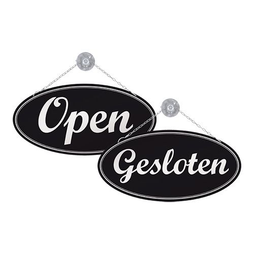 Assiette ouverte / ferm&eacute;e ovale