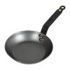 De Buyer 煎锅 &Oslash;20cm
