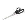 Vogue kitchen scissors