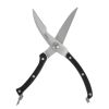 Vogue wildschaar 25cm