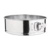 Vogue round spring form 22cm