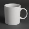 Olympia standardmugg 51 cl