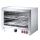 Tostapane Combisteel Salamander 2 livelli