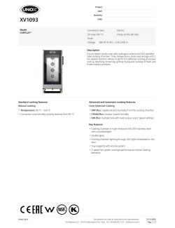 Data sheet