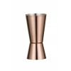 BarUp barkit, Kupfer, ⌀120x(H)320mm