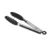 Hendi Serving tongs soft grip | with Heat resistant Silicone Beak | (L) 240 mm