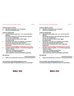 Gebruikers handleiding