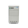 Maxima Machine &agrave; gla&ccedil;ons - 24 kg/jour - Gla&ccedil;ons creux - Refroidissement par eau