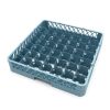 Maxima Vaatwasser Glazenkorf - 50 x 50cm - 49 Compartimenten