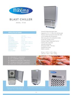 Brochure