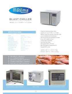 Brochure