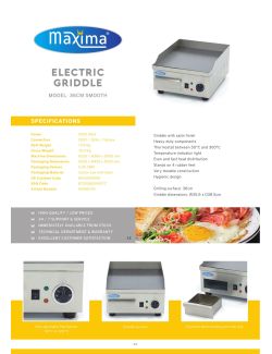 Brochure