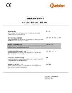 Benutzerhandbuch