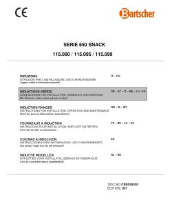 Benutzerhandbuch