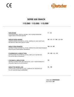 Benutzerhandbuch