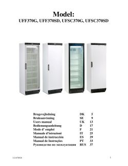 Gebruikers handleiding