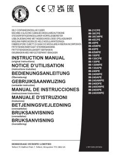 Anv&auml;ndarmanual