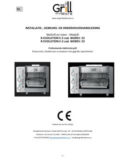 Gebruikers handleiding
