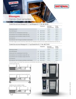 Brochure
