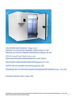 Installationsanleitung