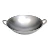 Wok &agrave; induction Berner WPR2ITC 490 mm