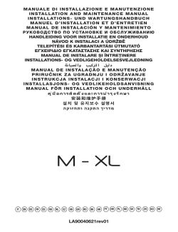 Brugermanual