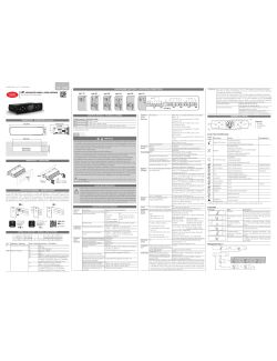 Anv&auml;ndarmanual