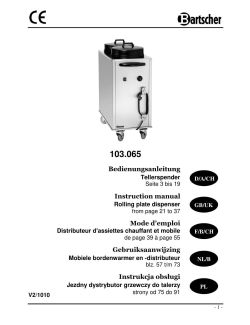 Anv&auml;ndarmanual