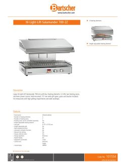 Data sheet