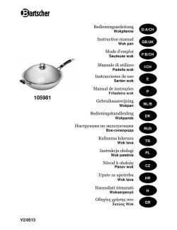 Manuale d'uso