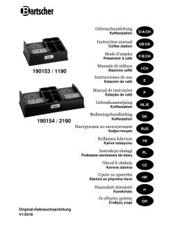 Manuale d'uso