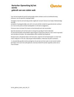 Gebruikers handleiding