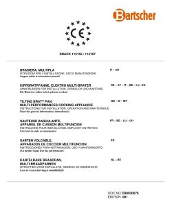 Benutzerhandbuch