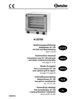 Manuale d'uso