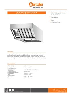 Ficha de dados