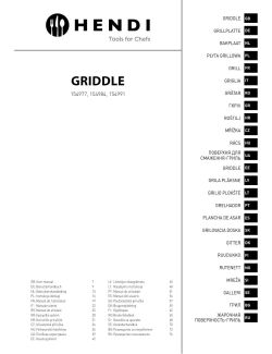 Manuale d'uso