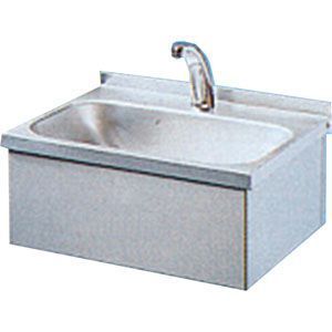 Rieber Handenwasbak HW-55465