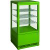 Saro display k&oslash;ling SC 70 gr&oslash;n