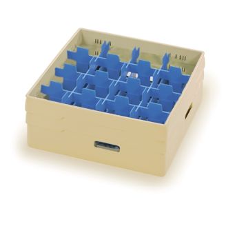 Rhima universalkurv, beige, 500x500 mm - 16 rum - 2 forh&oslash;jede kanter