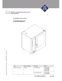 Onderhouds handleiding