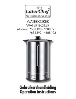 Gebruikers handleiding